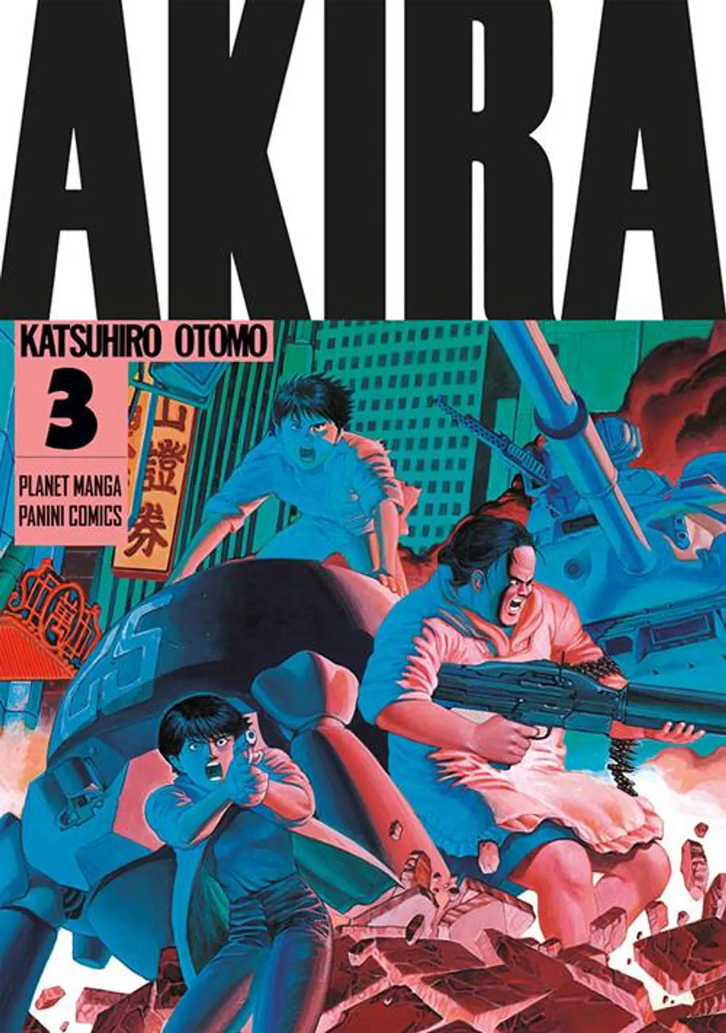 Akira 3