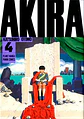 Akira - thumbnail 4