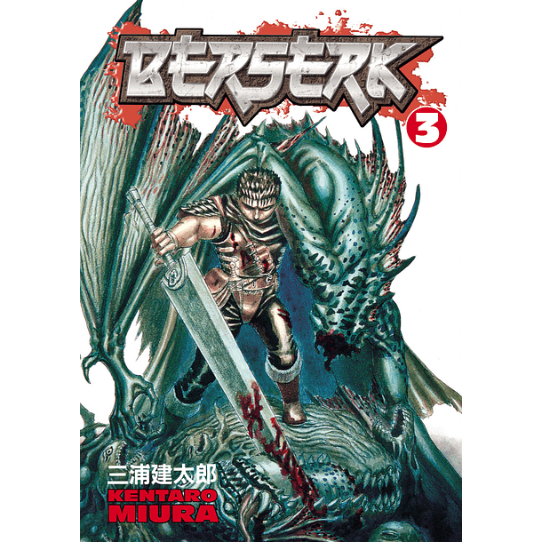 Berserk 3