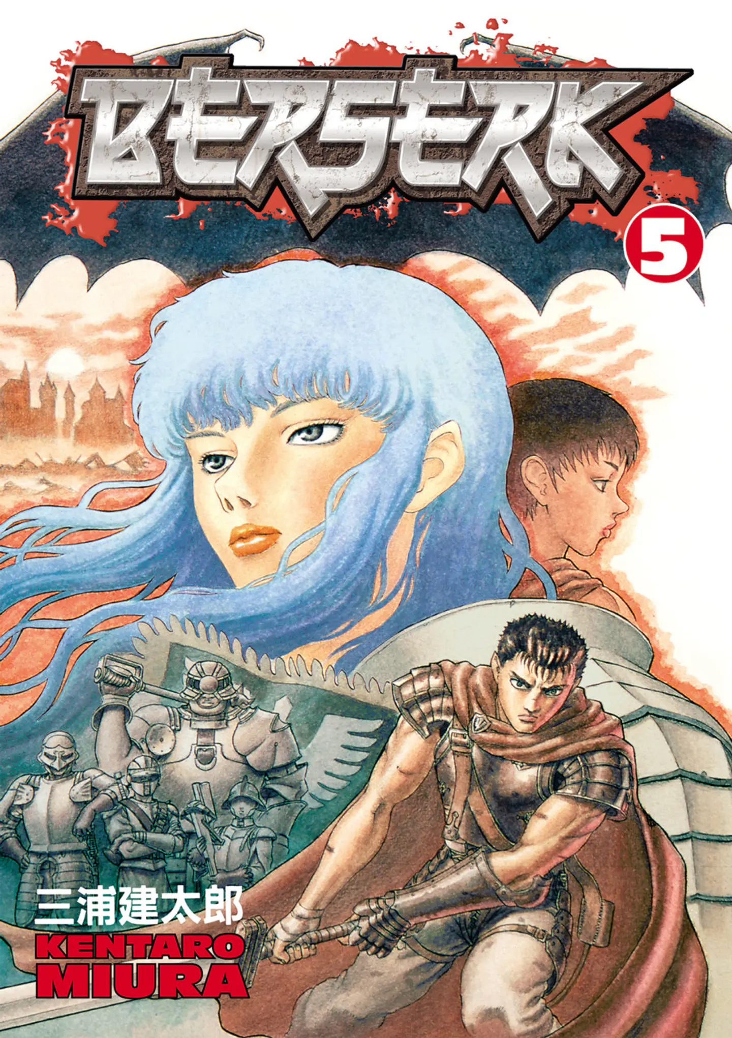 Berserk 5