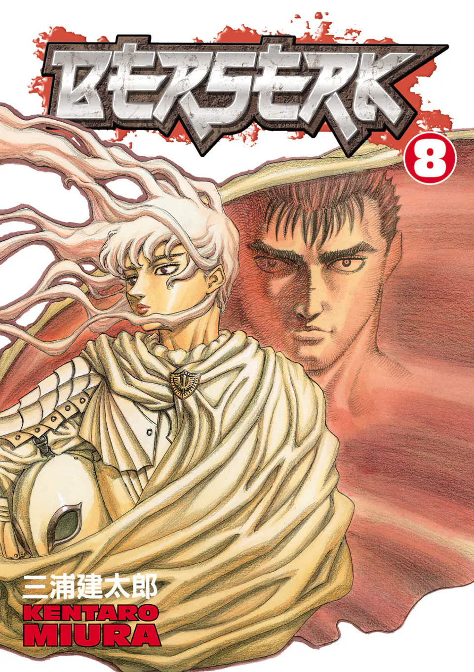 Berserk 8