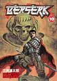 Berserk - thumbnail 10