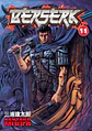 Berserk - thumbnail 11
