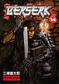 Berserk - thumbnail 14