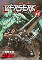 Berserk - thumbnail 15