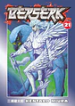 Berserk - thumbnail 21