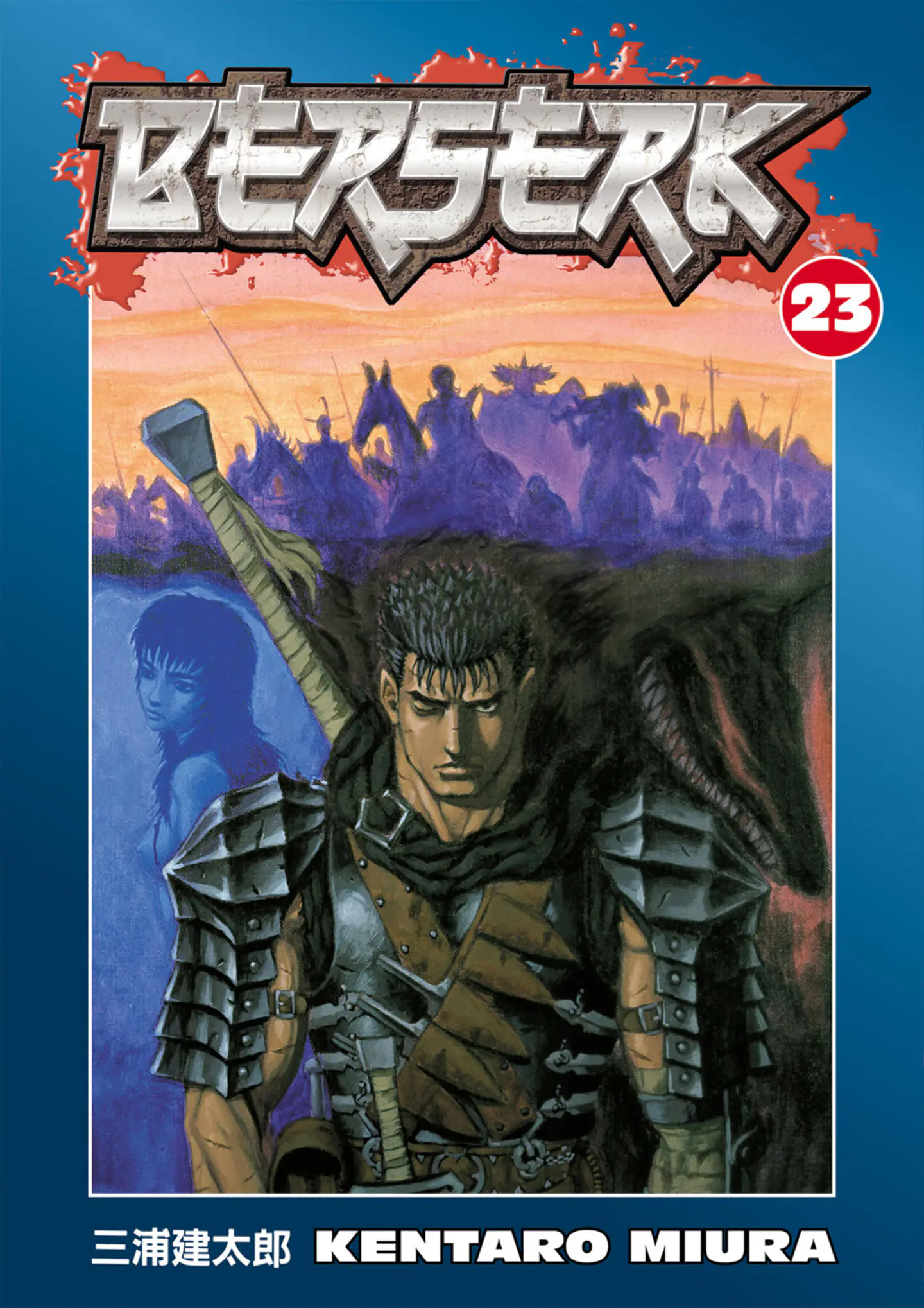 Berserk 23