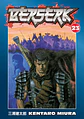 Berserk - thumbnail 23