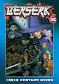 Berserk - thumbnail 25