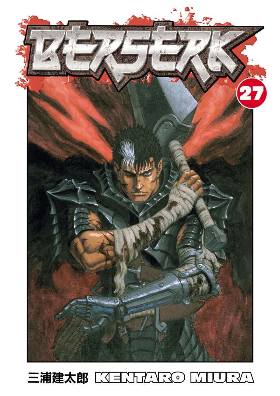 Berserk 27