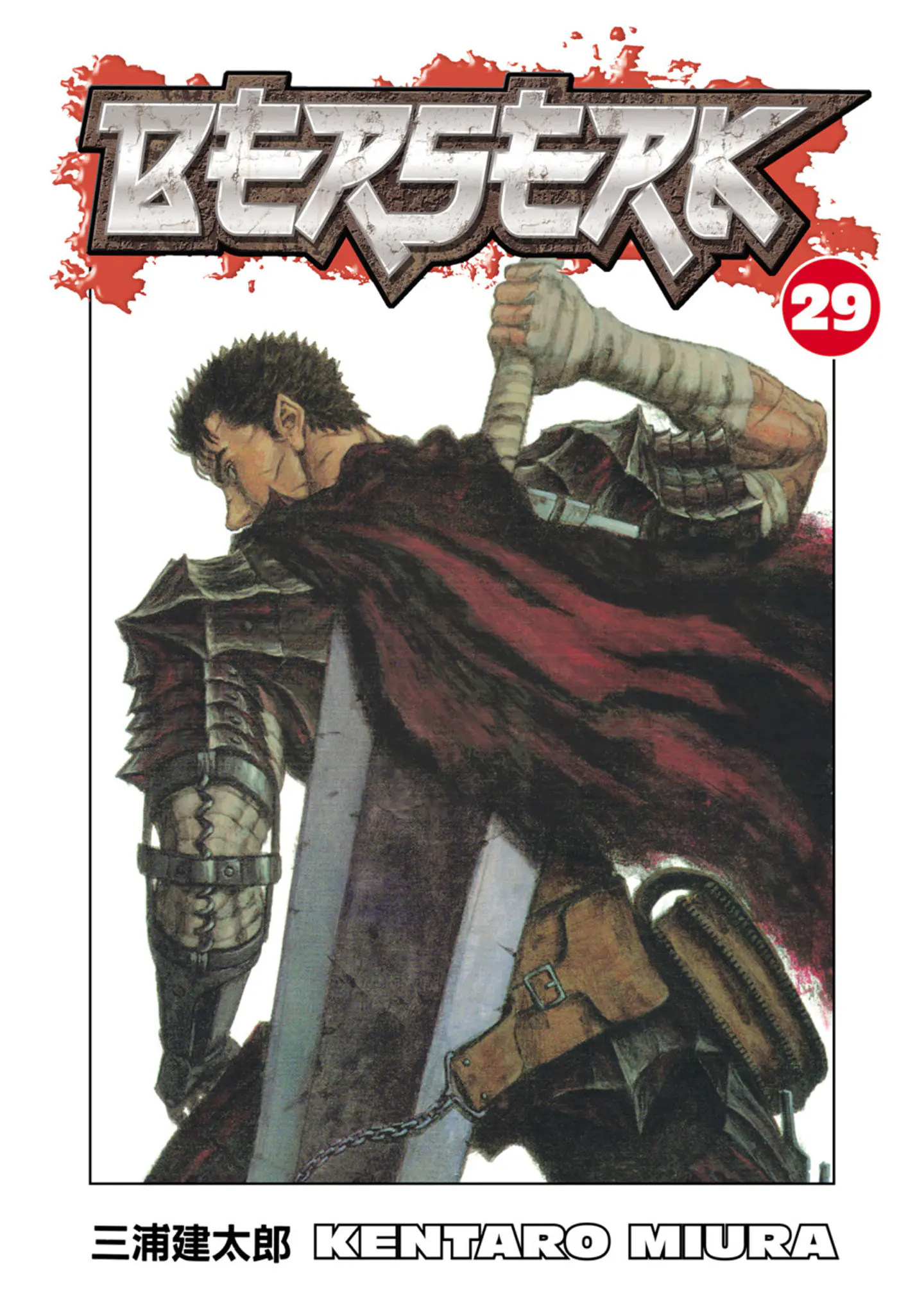 Berserk 29