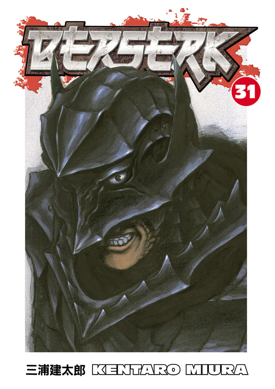 Berserk 31