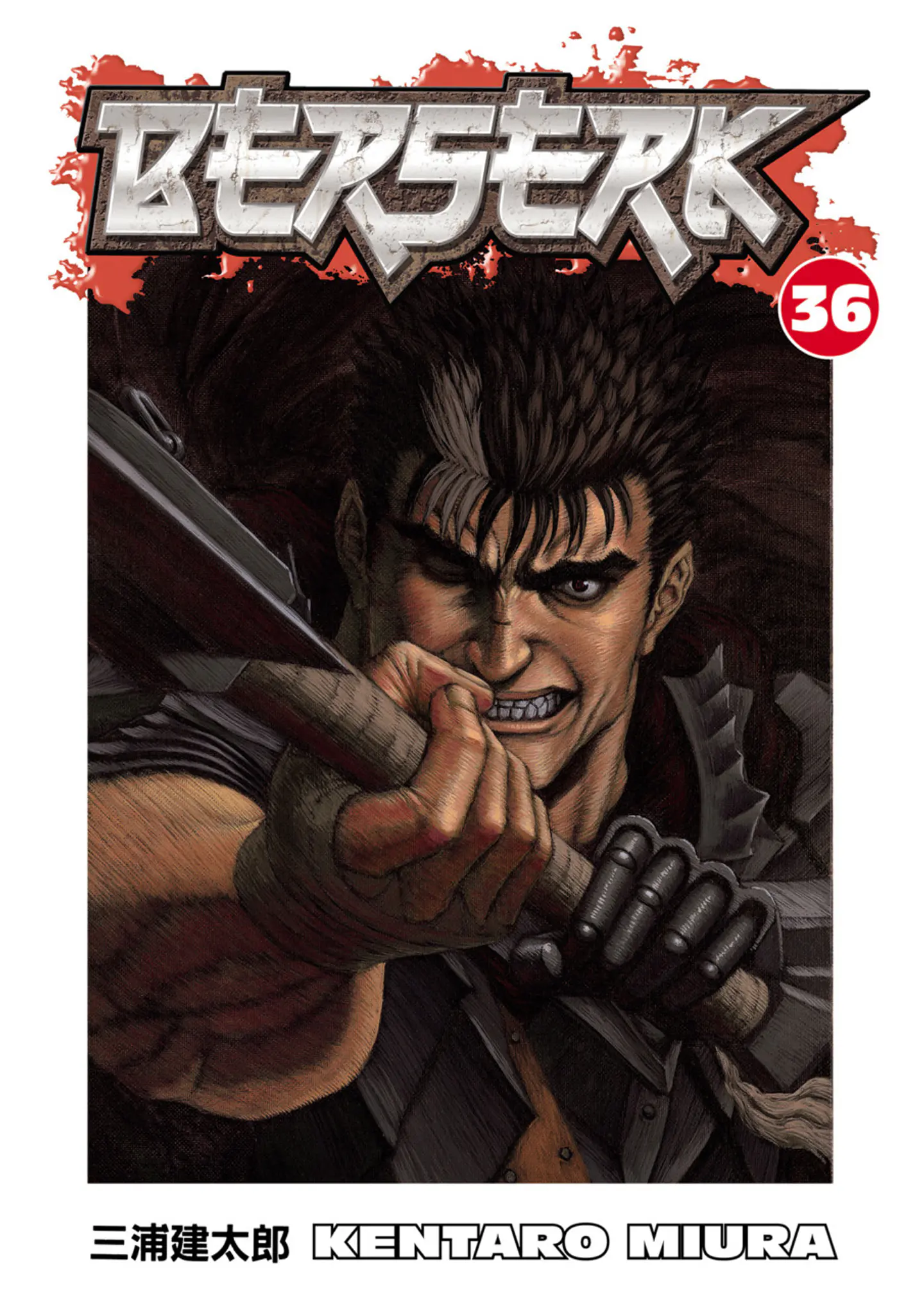 Berserk 36