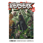 Berserk 39