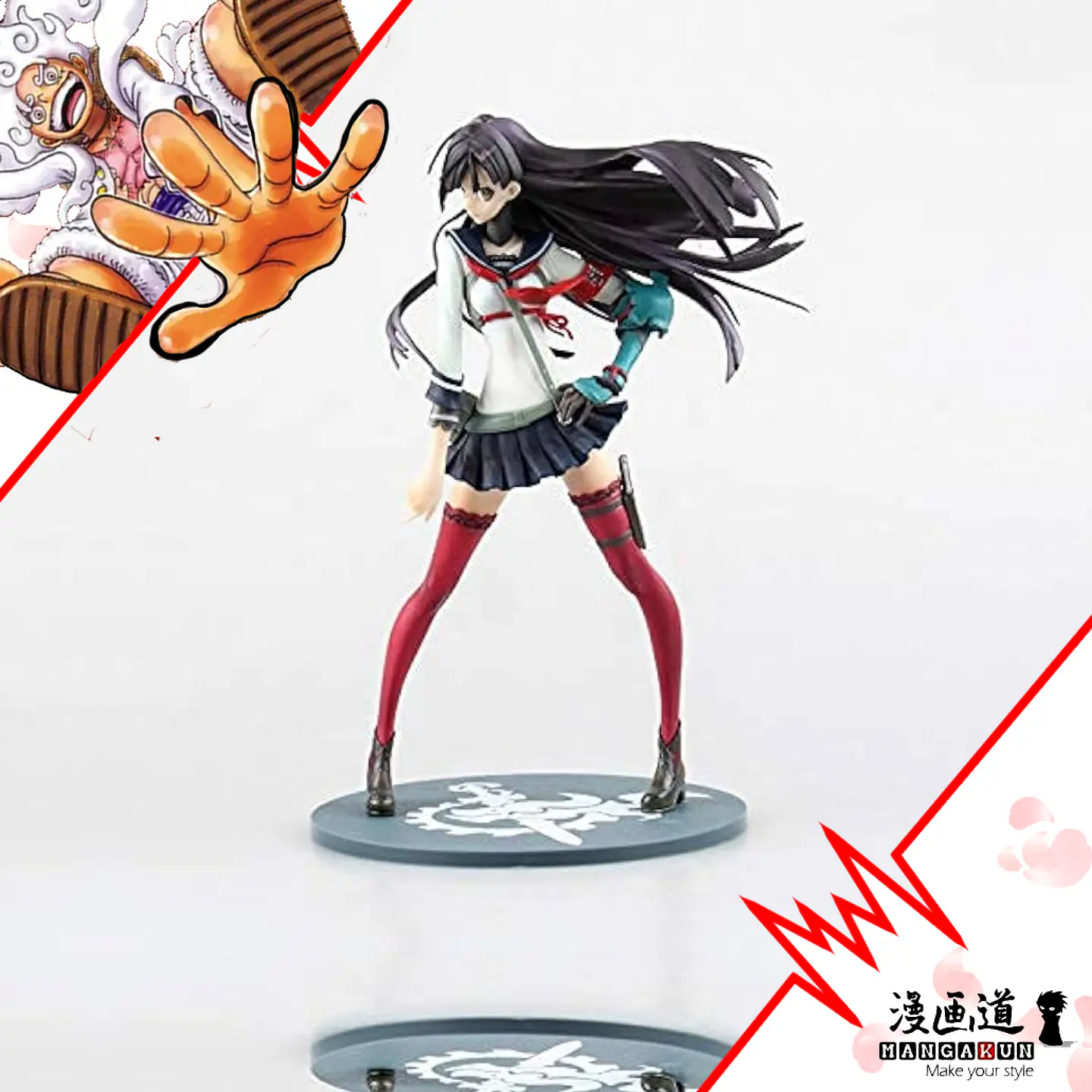 Katanako - 7th dragon 1