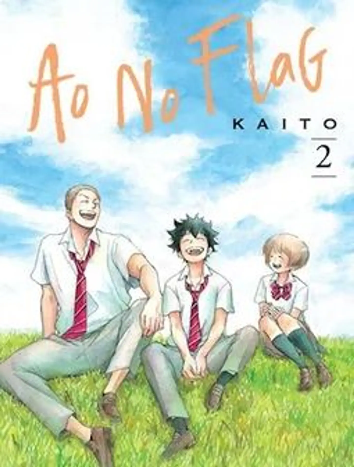 Ao no Flag  2