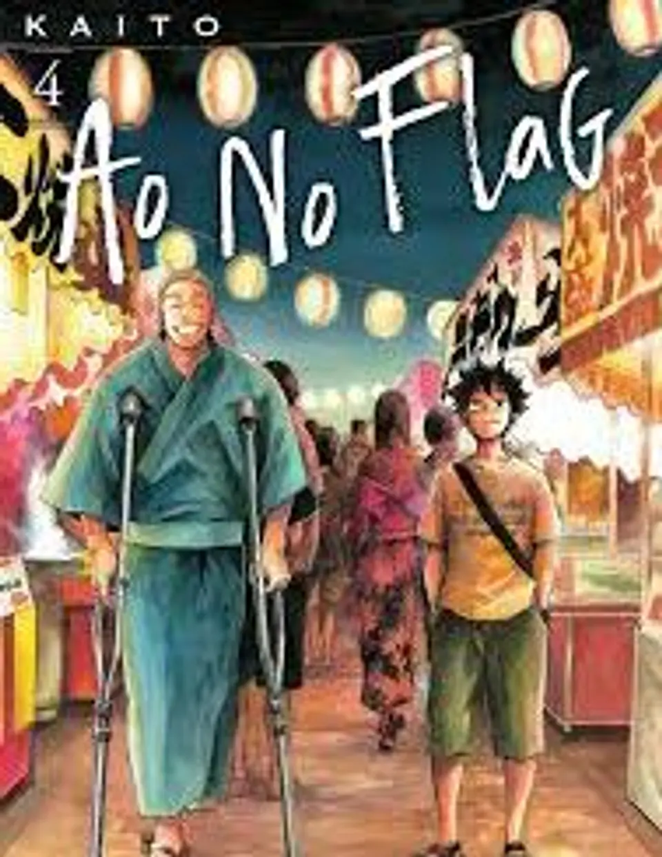 Ao no Flag  4