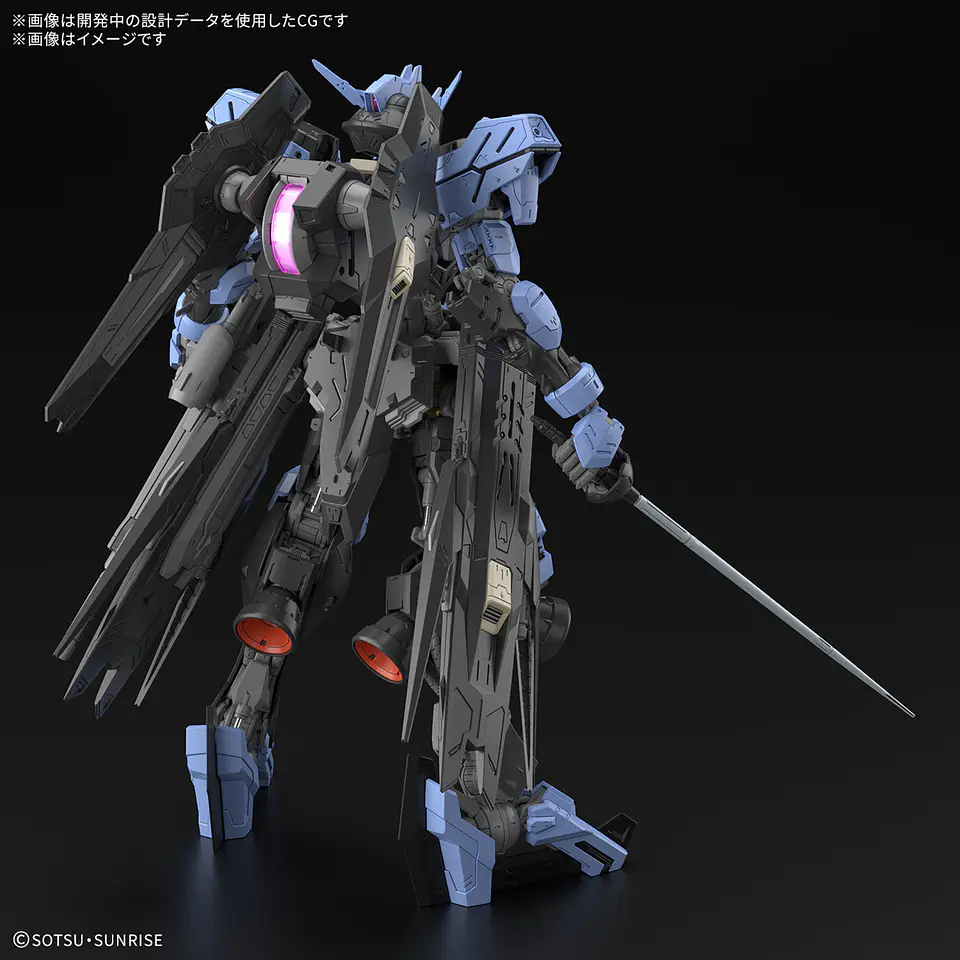 Gundam Vidar MG 1 /100 Bandai (preorden) 2