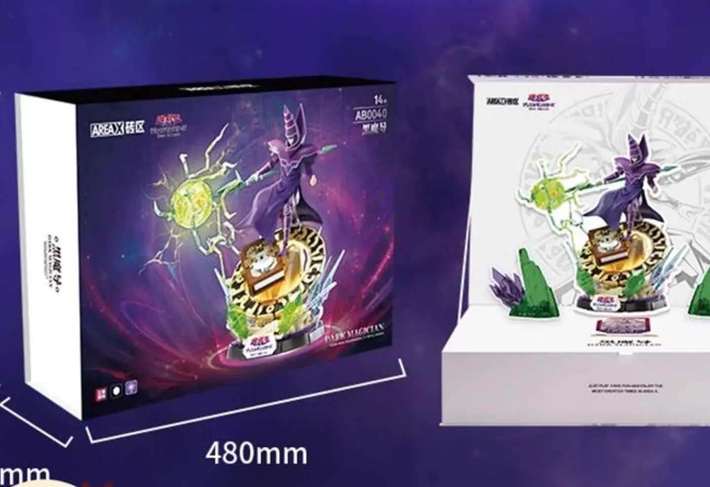 Mago Oscuro - Bloques de armado con luces led - Yu gi Oh 1