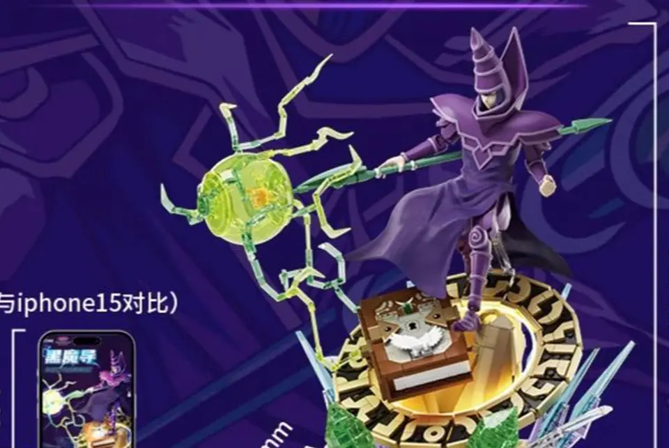 Mago Oscuro - Bloques de armado con luces led - Yu gi Oh 4