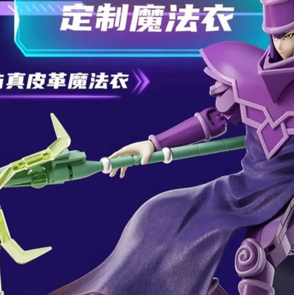 Mago Oscuro - Bloques de armado con luces led - Yu gi Oh 6