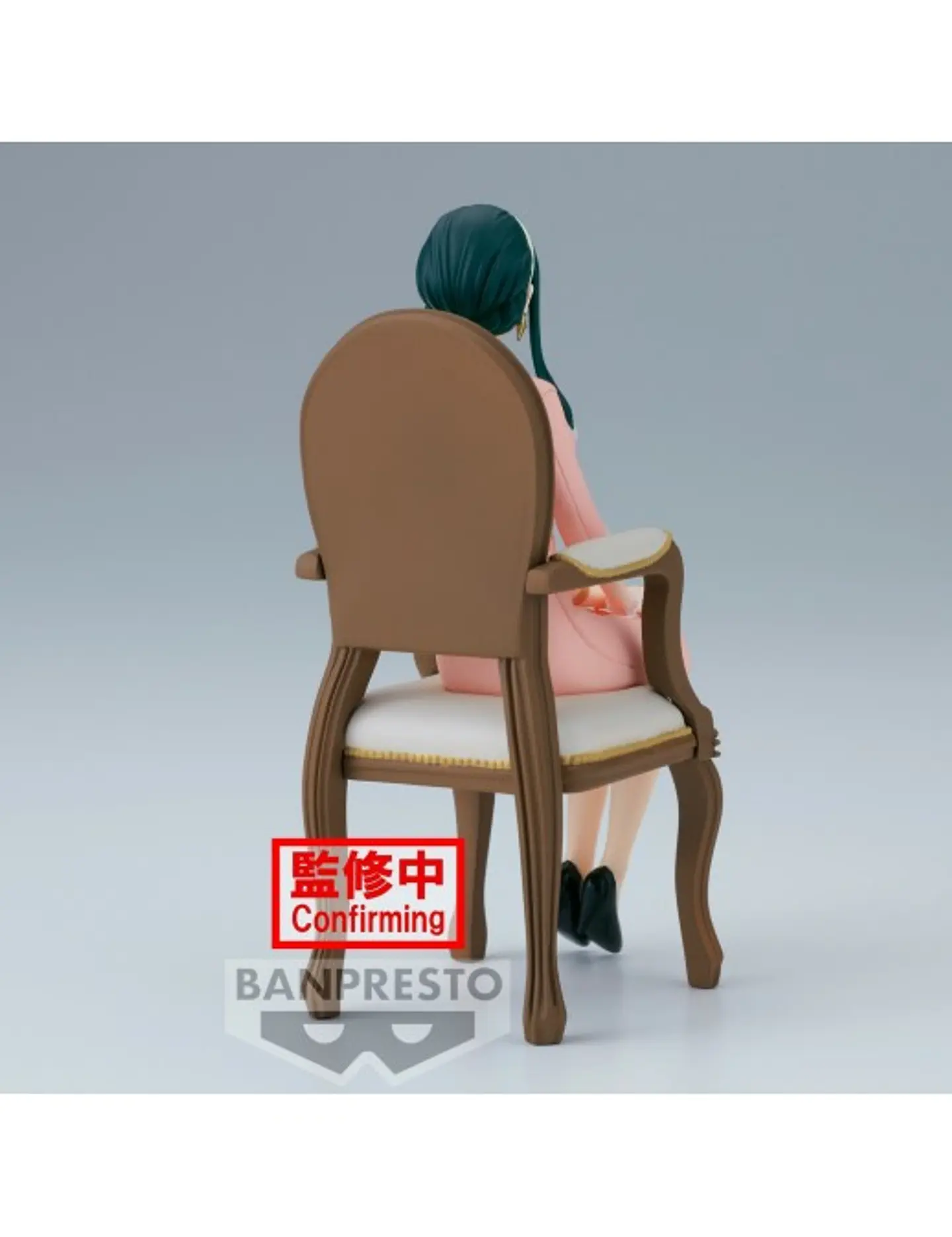 SPY x FAMILY - Family Photo Yor (preorden) 2