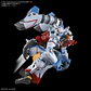 GQuuuuuuX HG - Gundam - thumbnail 2