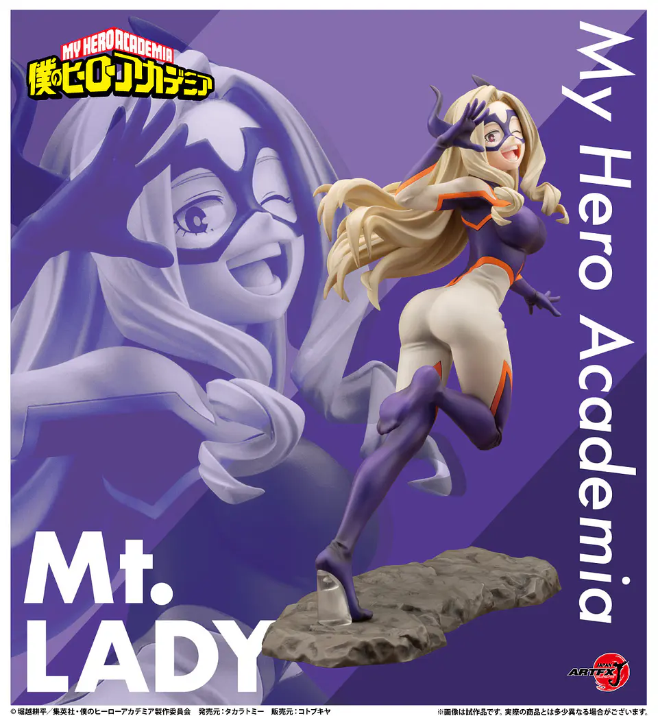 Mt. Lady (My Hero Academia) 1/90 ARTFX J  - Boku no hero 10