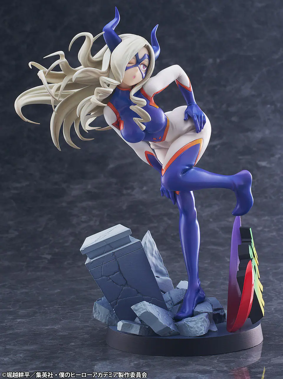 Mt lady base onomatopeya - Boku no Hero 3