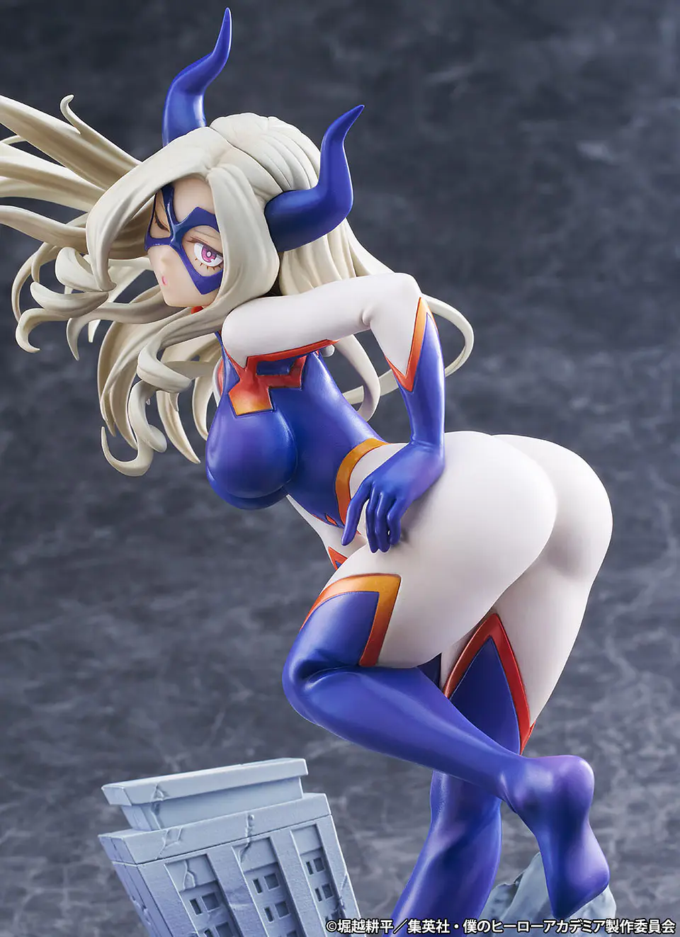 Mt lady base onomatopeya - Boku no Hero 7