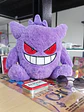 Gengar peluche - Pokemon - thumbnail 2