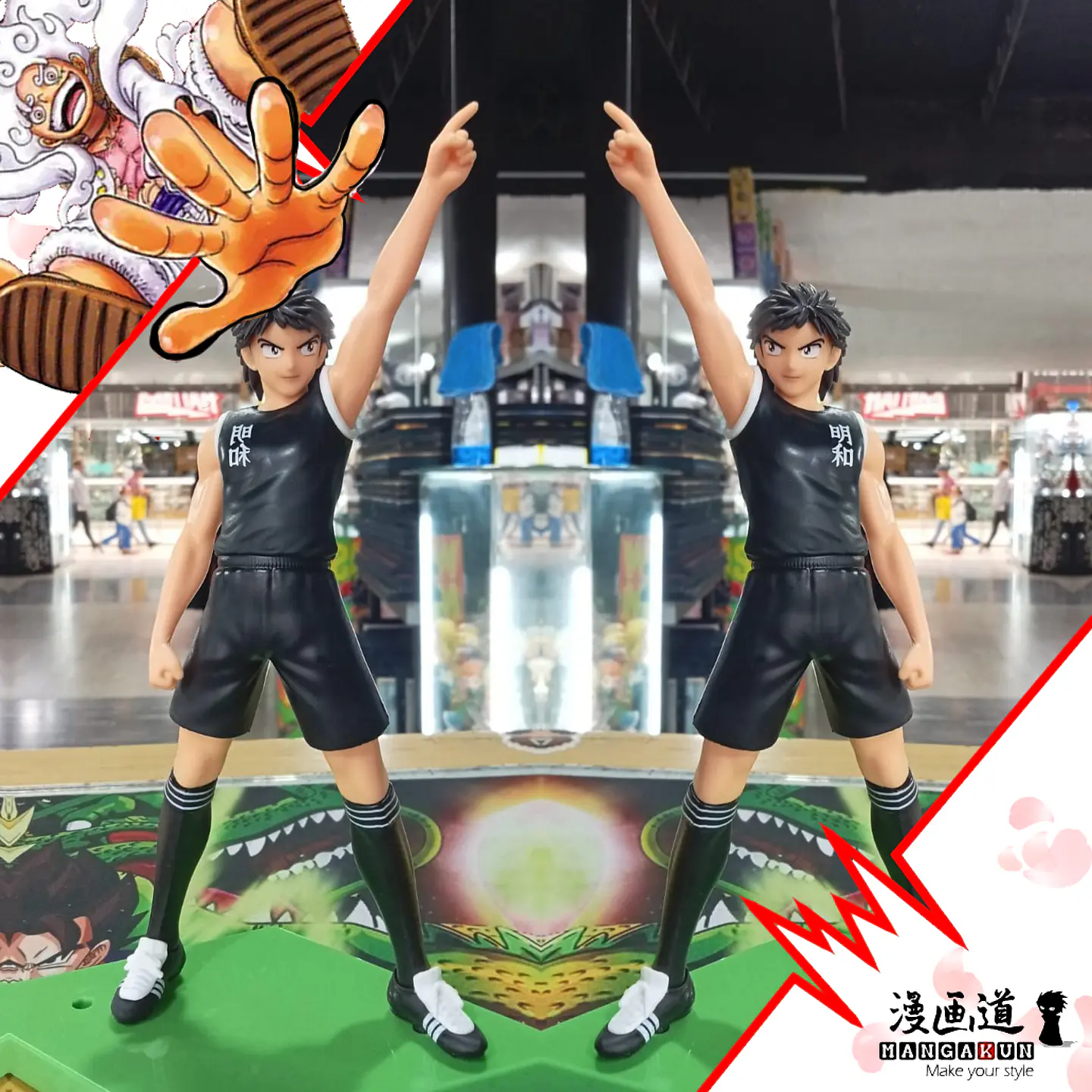 Steeve Hyuga - Kojiro Hyuga - Captain Tsubasa - Supercampeones 1