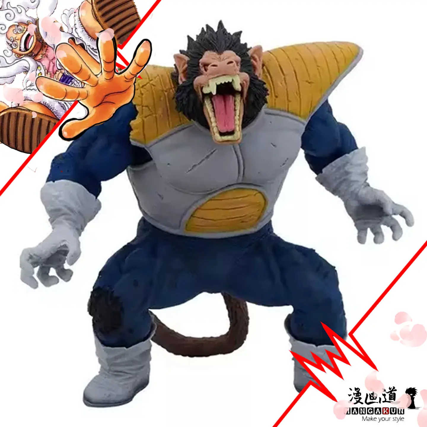 Vegeta oozaru - Dragon ball 1