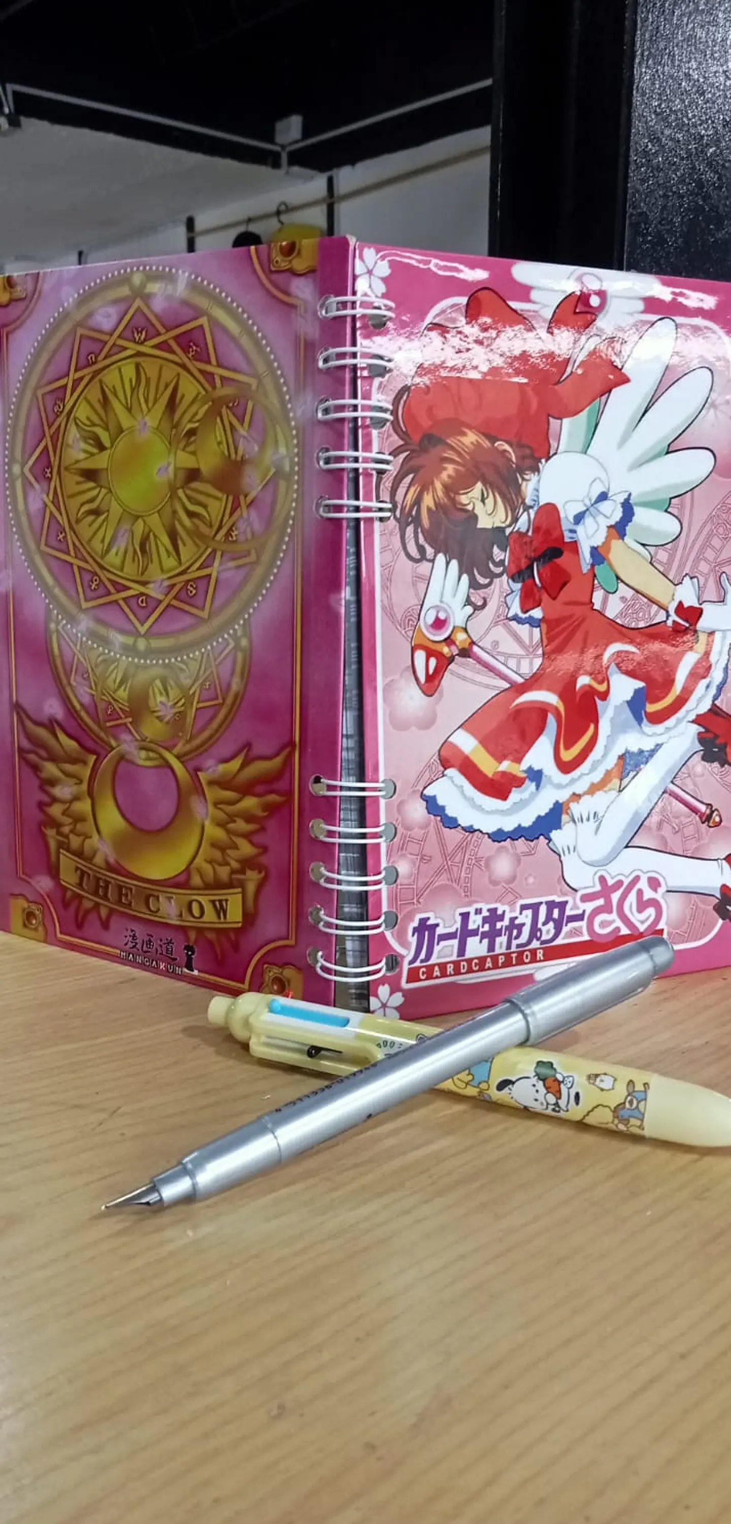 Sakura - Sakura card captors - Cuaderno 1