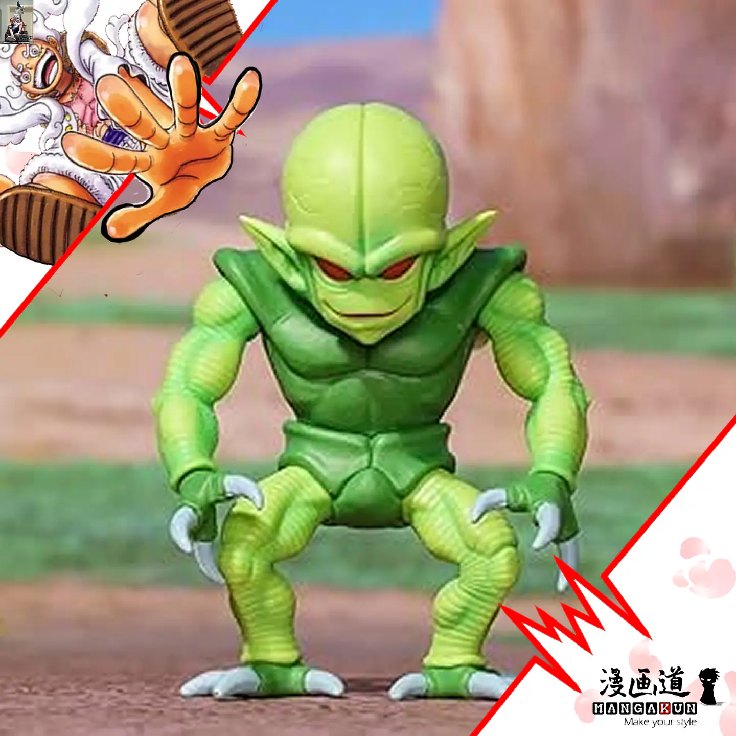 Saibaiman - Dragonball Z  1