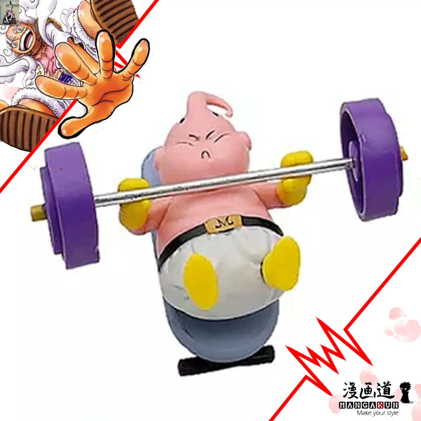 Majin buu haciendo press banca Fitness - Dragonball - Dragon Ball z 1