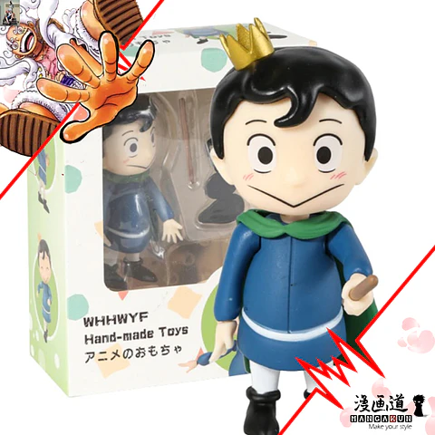 Boji - Ousama Ranking - Ranking of kings