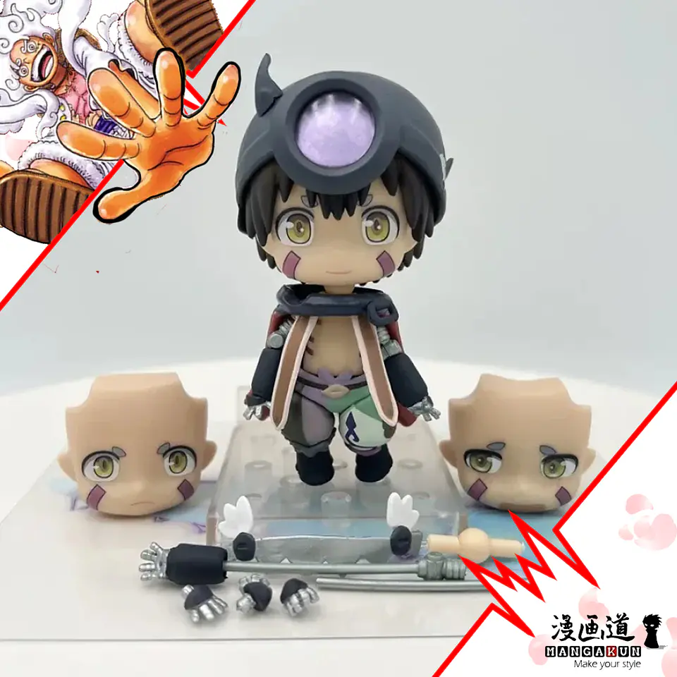 Reg - Made in Abyss - Nendoroid 1