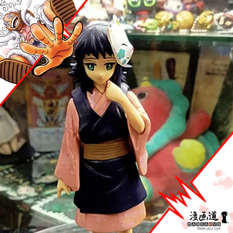 Makomo - Kimetsu no yaiba