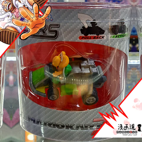 Kupa - Mario kart - gacha - Toy