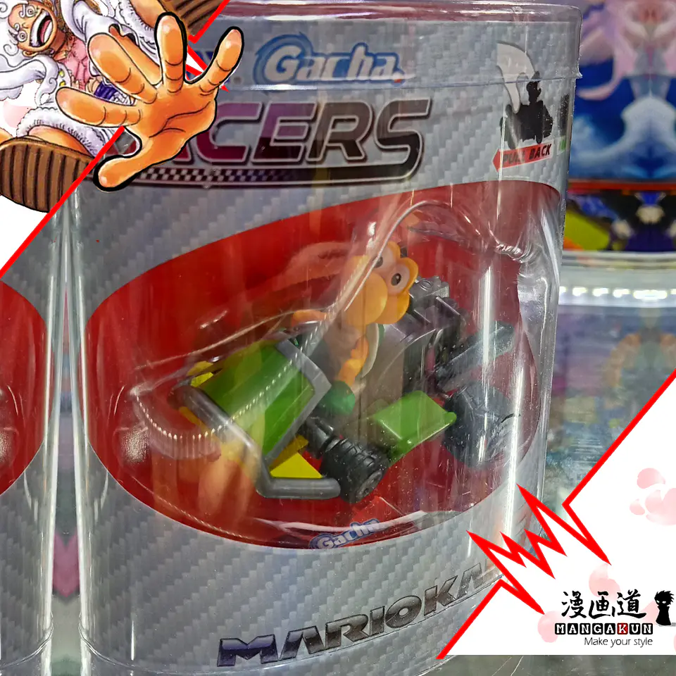 Kupa - Mario kart - gacha - Toy 2