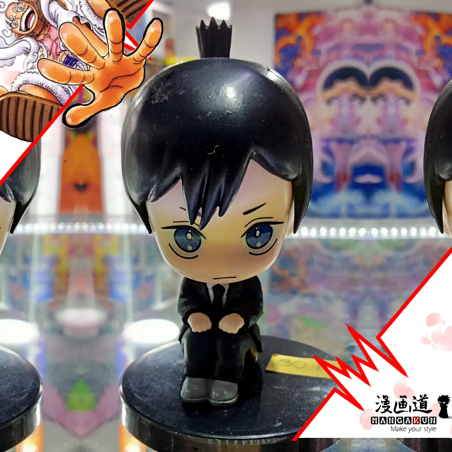 Aki chibi - Chainsawman 1