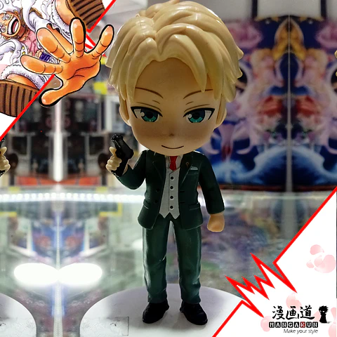 Lloyd forger - Spy x Family - chibi 