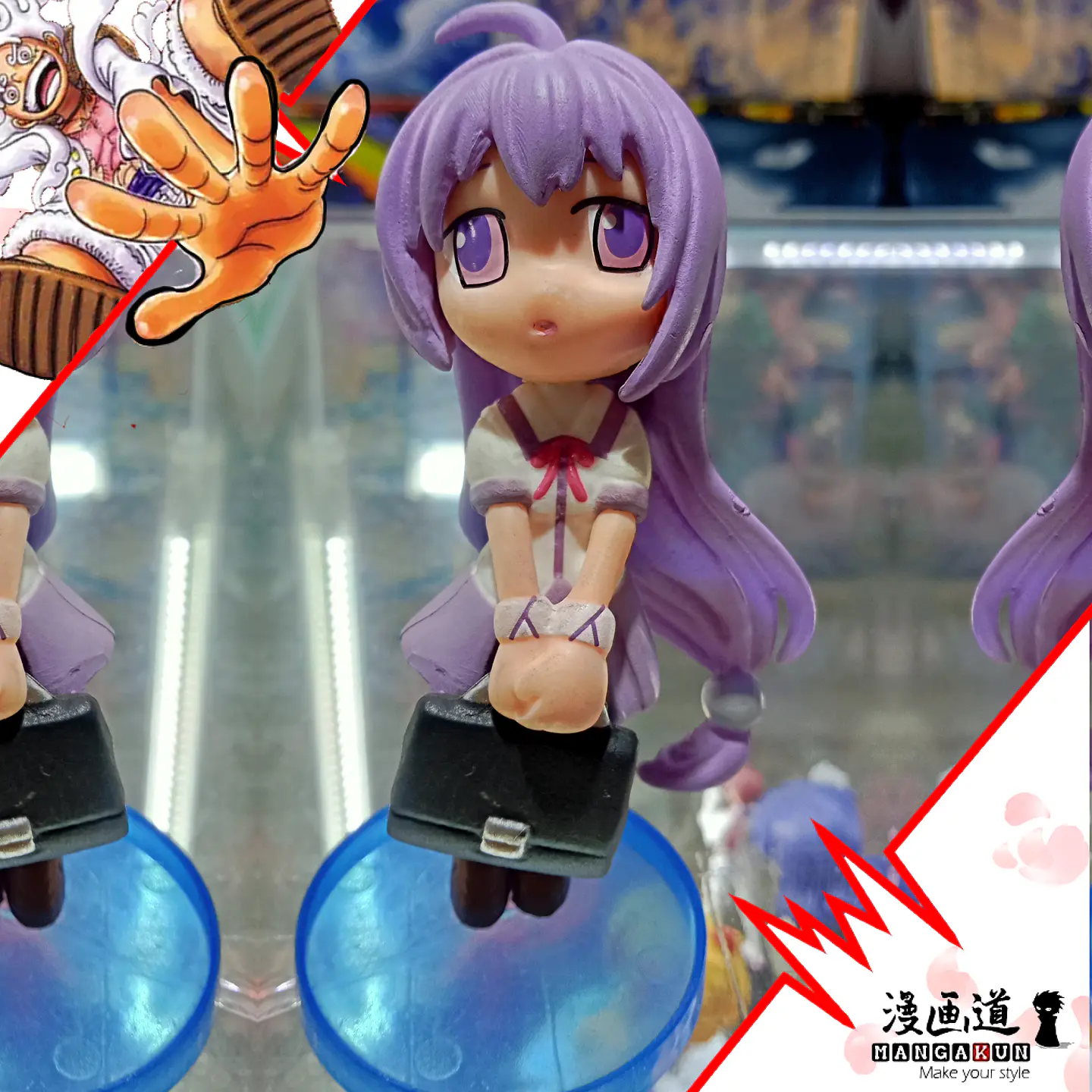 Ufo - Skie of Irya 1