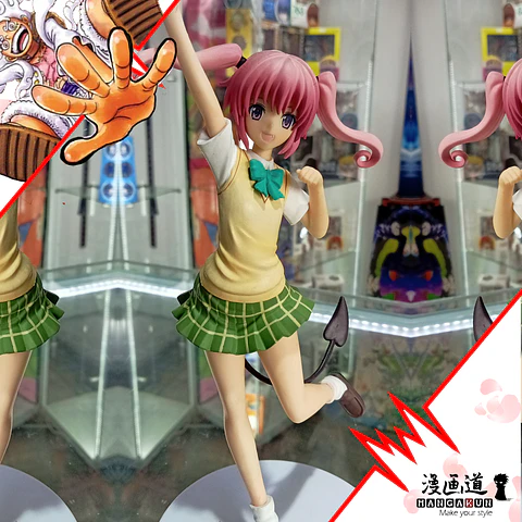 Nana - To love ru Darkness 