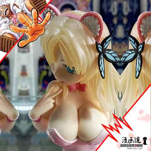 Sena - Neko - Bokuwa tomodachi