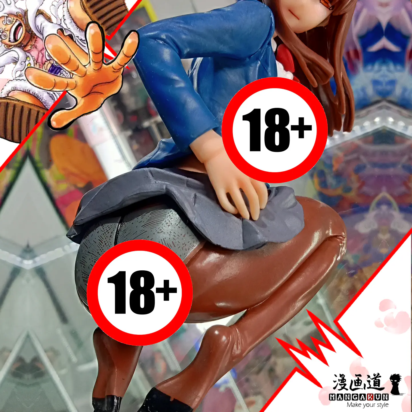 Haimei Mashoo Skytube - +18 3