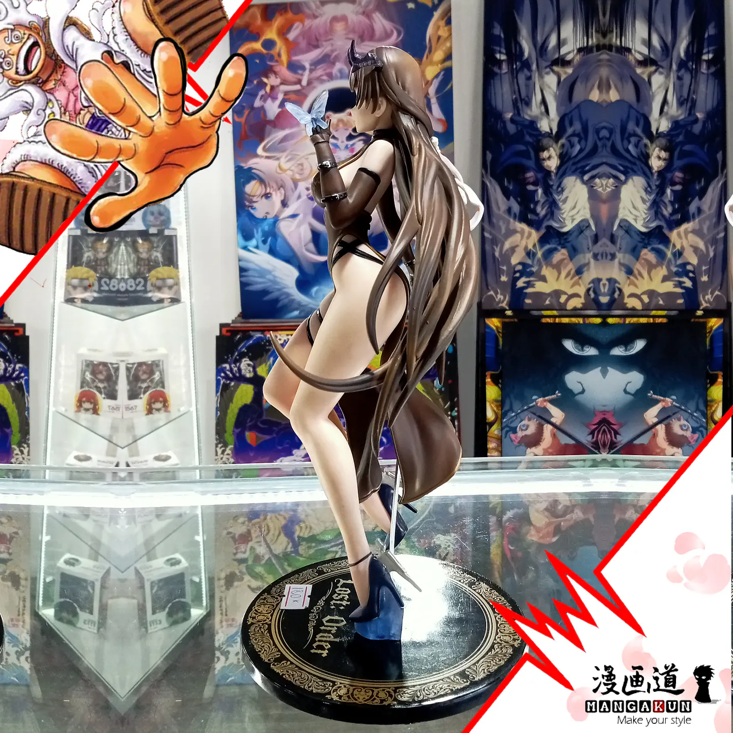 Mo Yan - Lost order 3