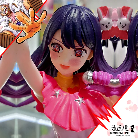 Ai hoshino - Oshi no ko