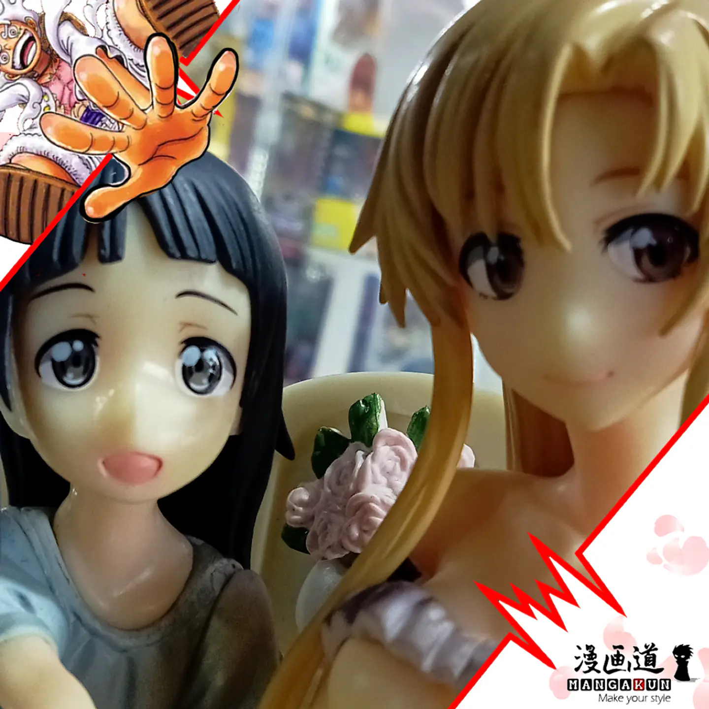 Asuna & Yui - Sao - Sword art Online 1